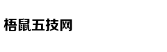 Sẵn sàng “cháy 